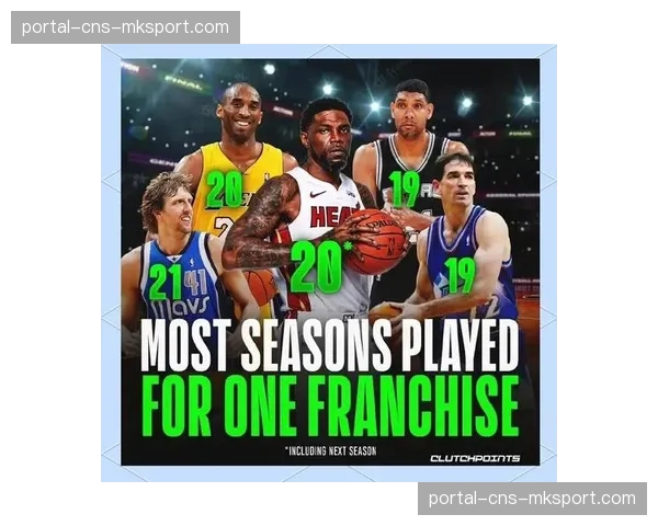 热火队与老将哈斯勒姆达成协议，后者将进入球队管理层