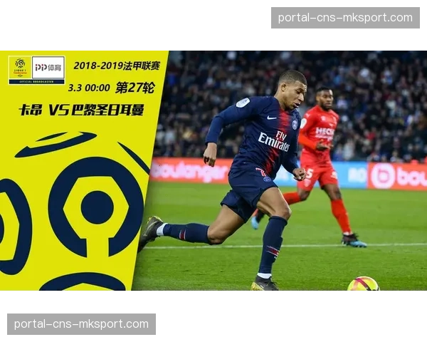 为提升观赛体验,西甲计划在下赛季测试“静默时刻”与新的助威歌曲