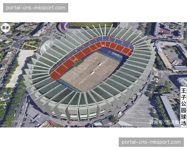 法兰西大球场现代化升级计划公布，最迟2030年底前完成